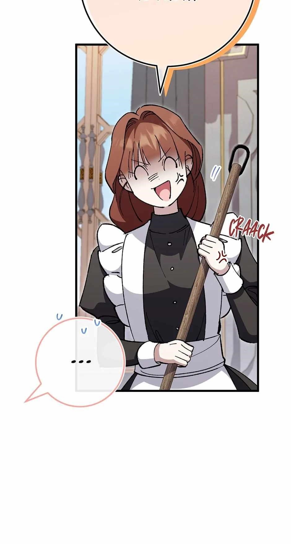 The Princess Is Evil Chapter 109 - Page 8