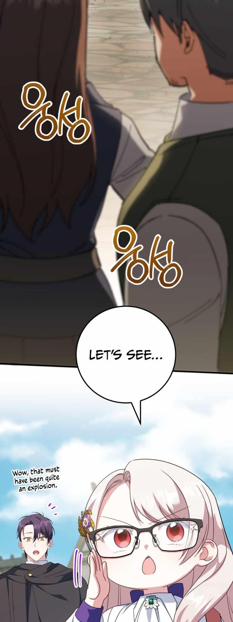 The Princess Is Evil Chapter 110 - Page 18