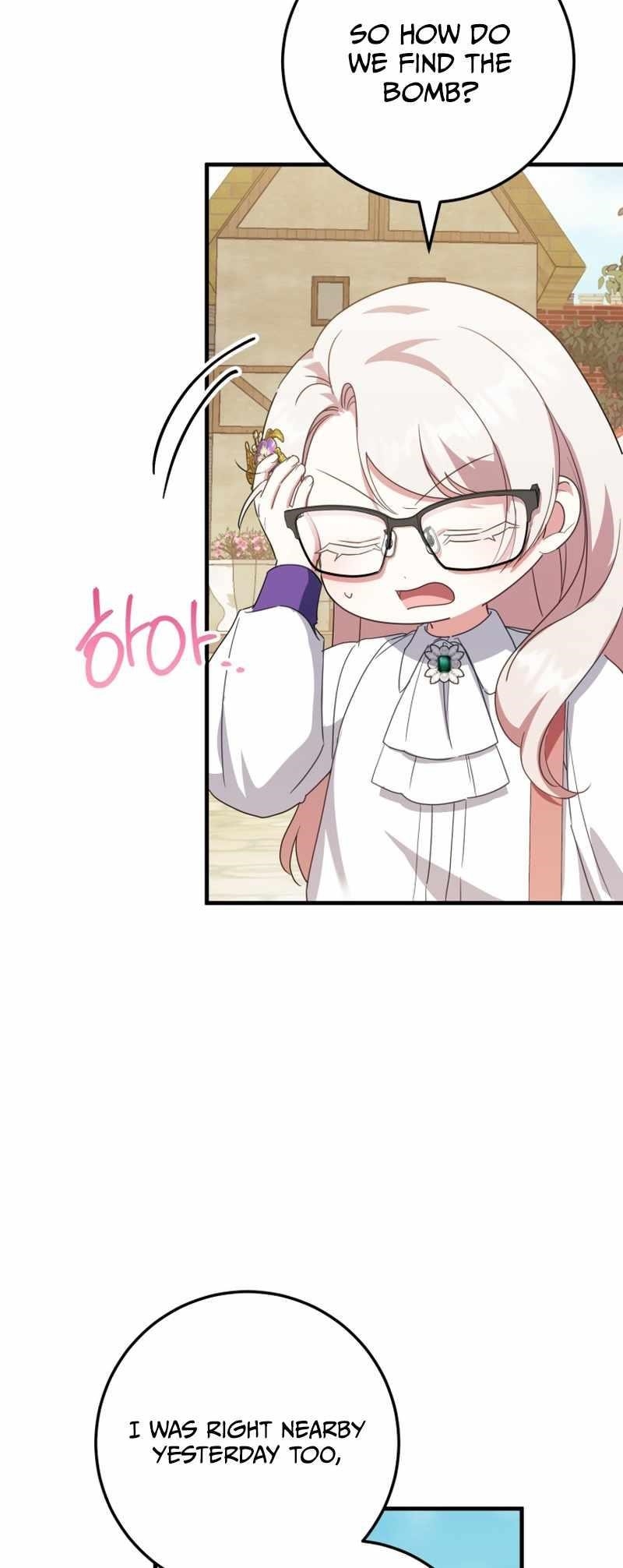 The Princess Is Evil Chapter 110 - Page 22