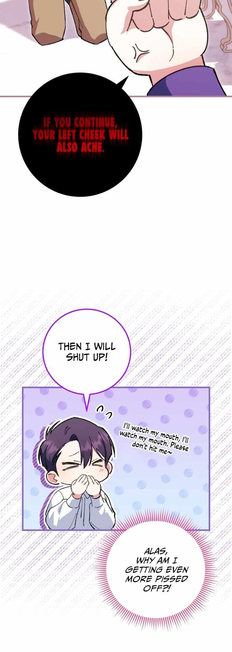 The Princess Is Evil Chapter 110 - Page 4