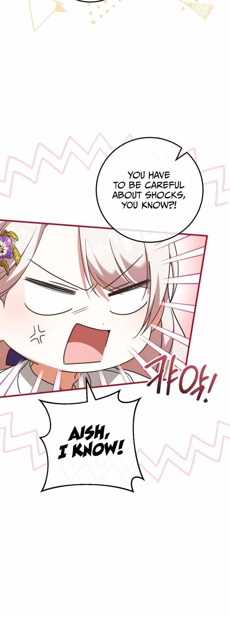 The Princess Is Evil Chapter 110 - Page 51