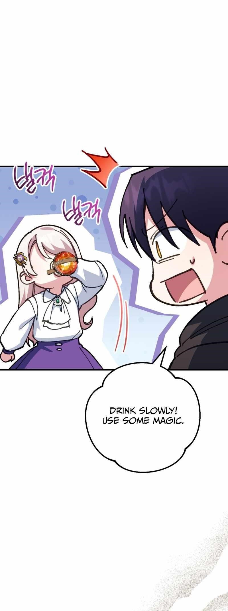 The Princess Is Evil Chapter 110 - Page 54