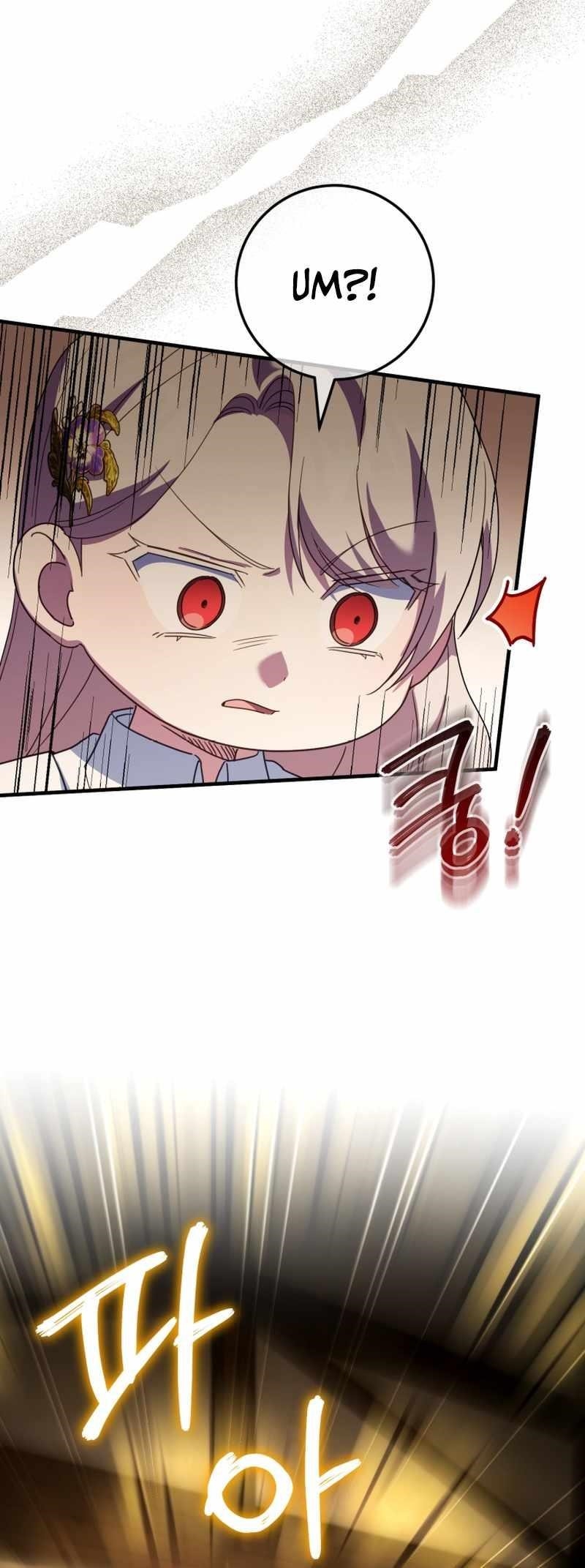 The Princess Is Evil Chapter 110 - Page 55