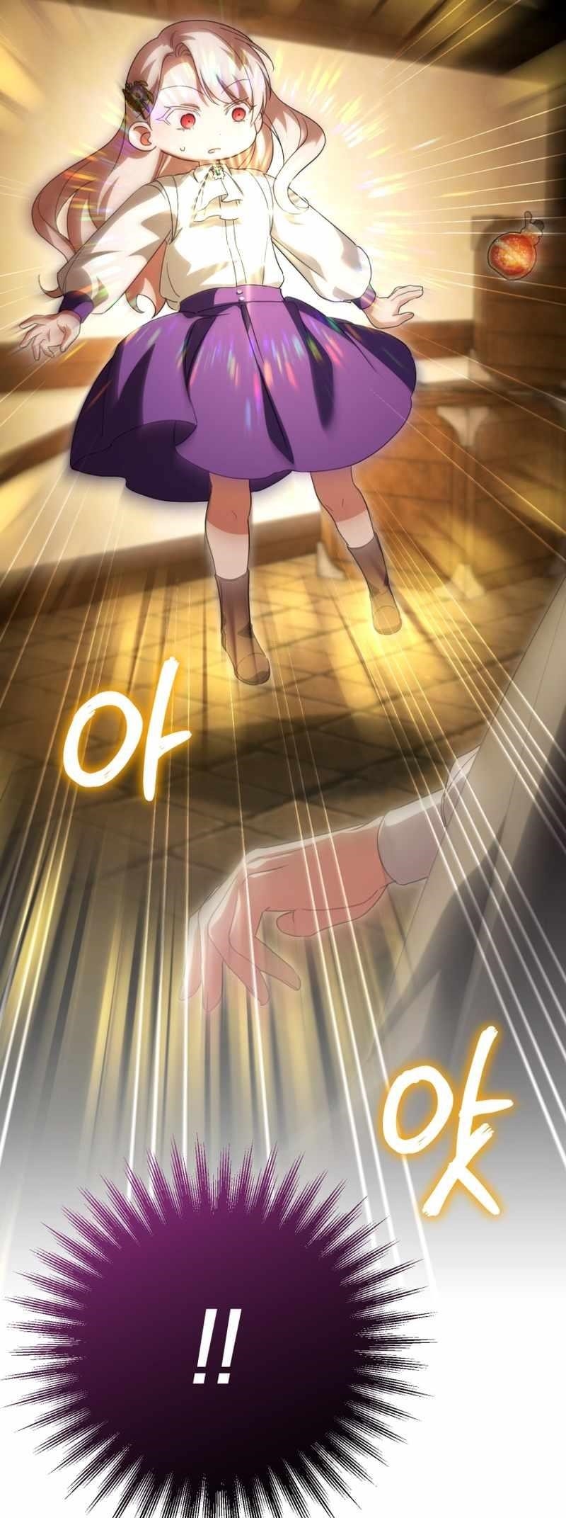 The Princess Is Evil Chapter 110 - Page 56