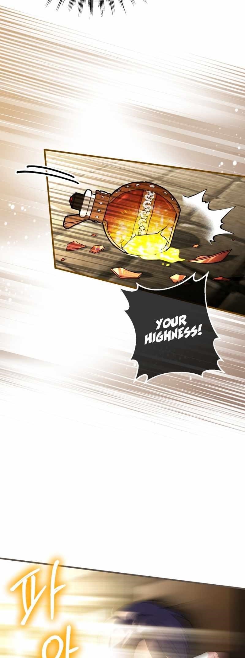 The Princess Is Evil Chapter 110 - Page 57