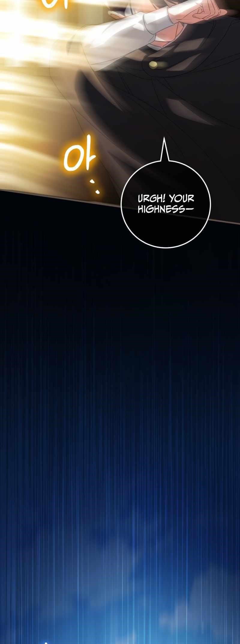 The Princess Is Evil Chapter 110 - Page 58