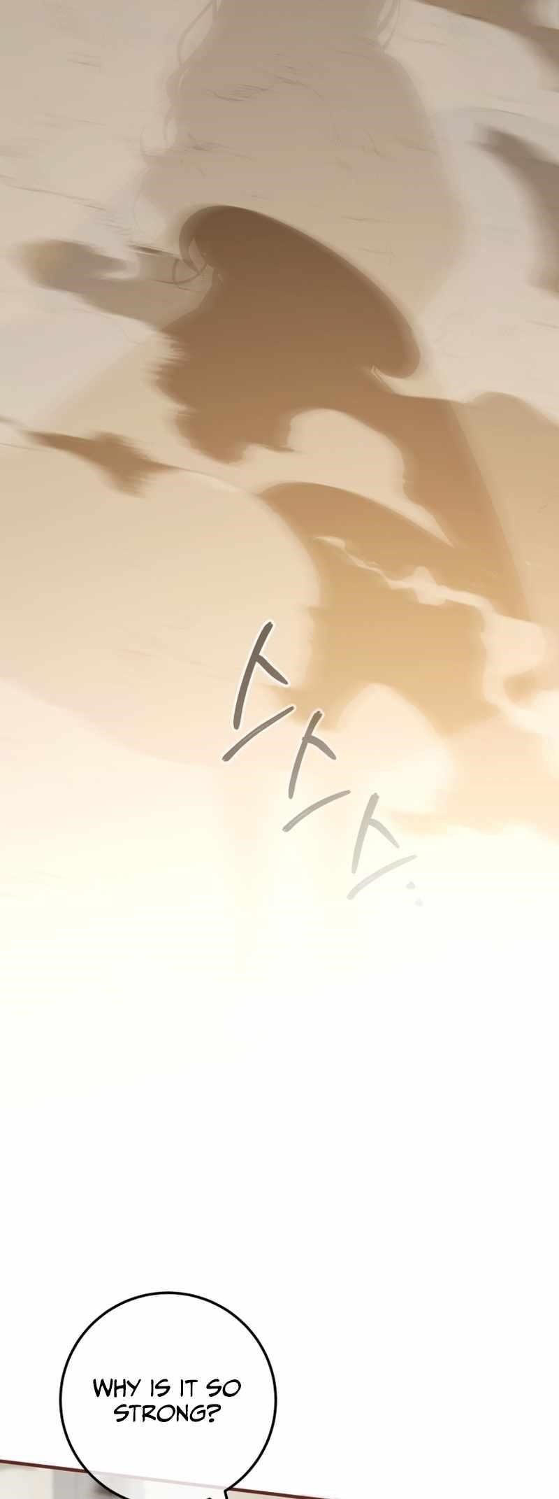 The Princess Is Evil Chapter 110 - Page 61