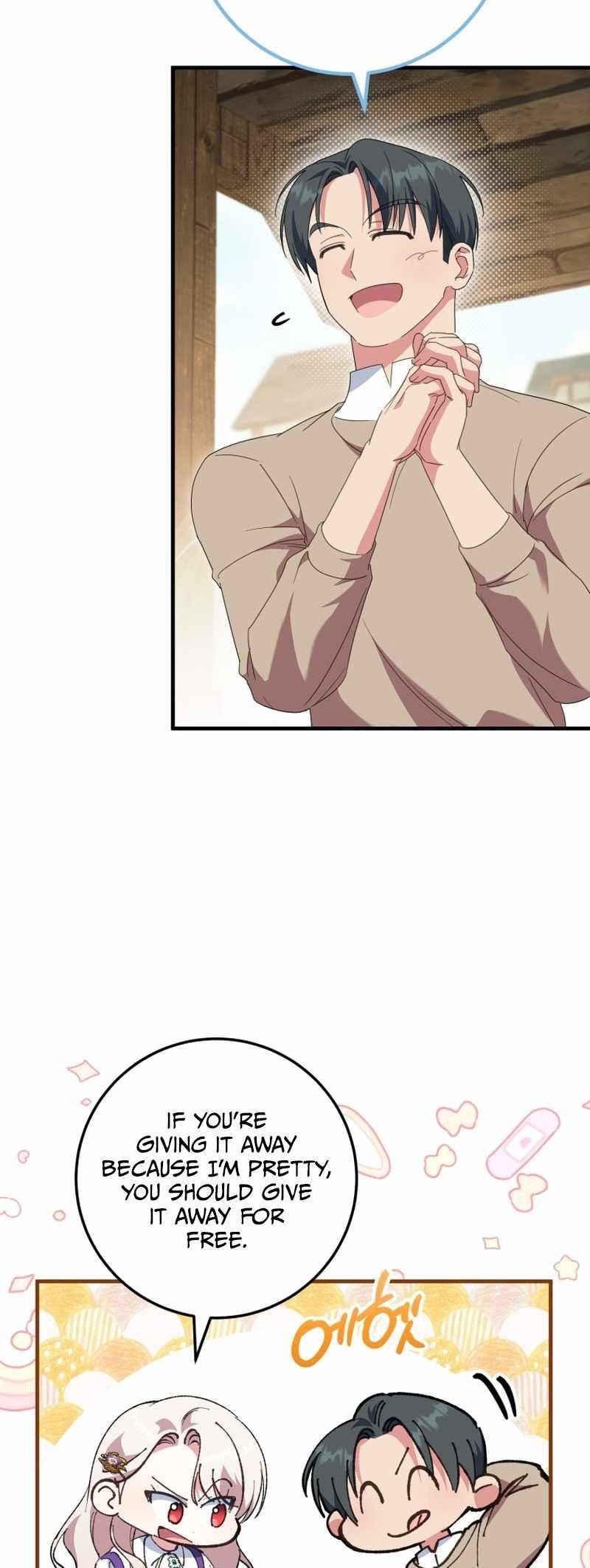 The Princess Is Evil Chapter 111 - Page 16