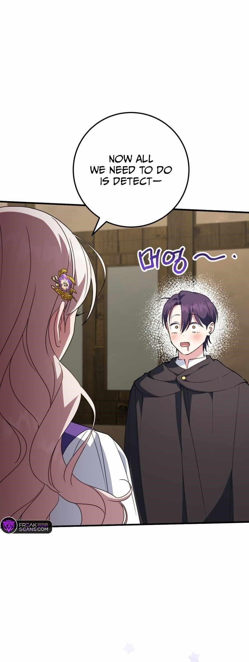 The Princess Is Evil Chapter 111 - Page 21