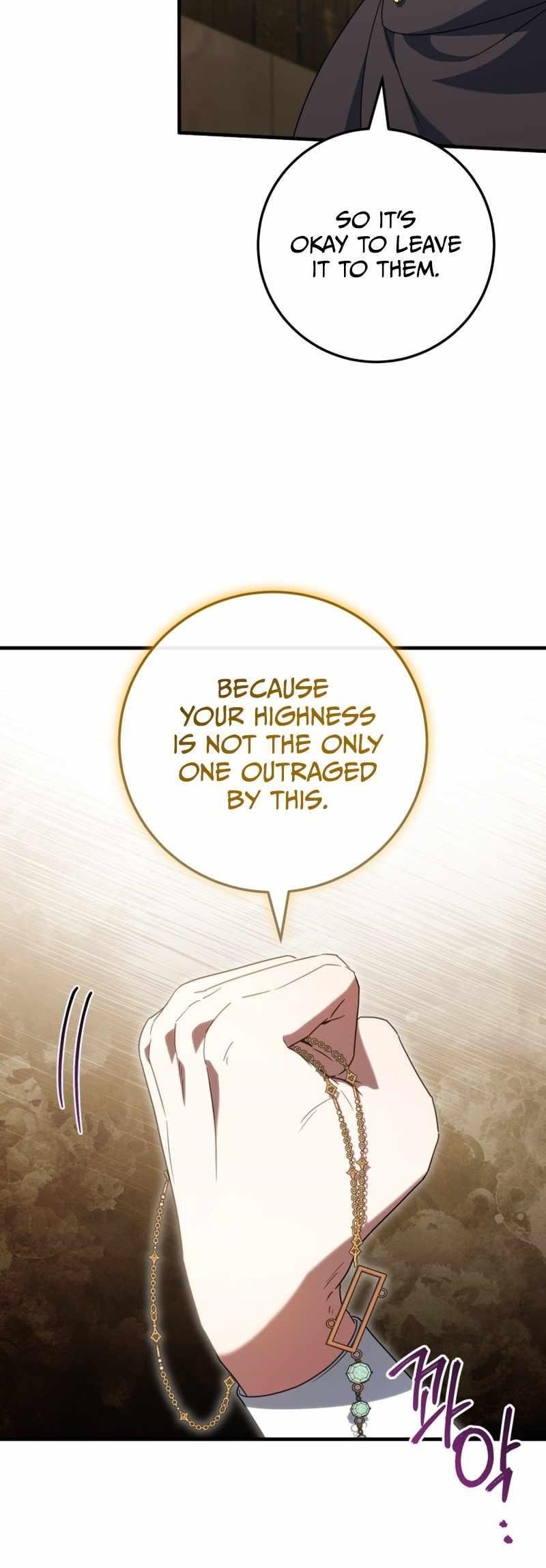 The Princess Is Evil Chapter 111 - Page 33