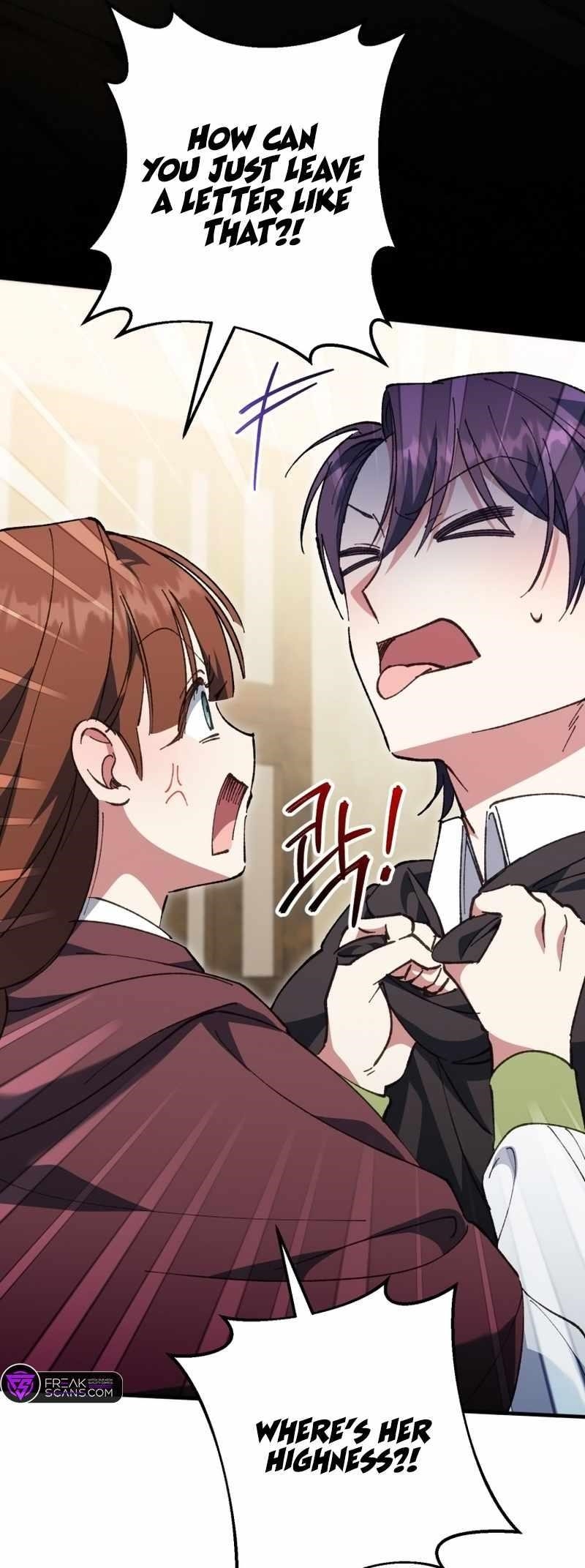 The Princess Is Evil Chapter 112 - Page 2