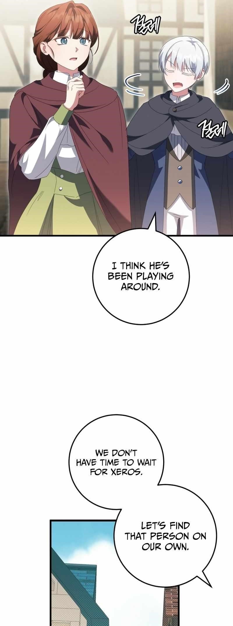 The Princess Is Evil Chapter 112 - Page 21