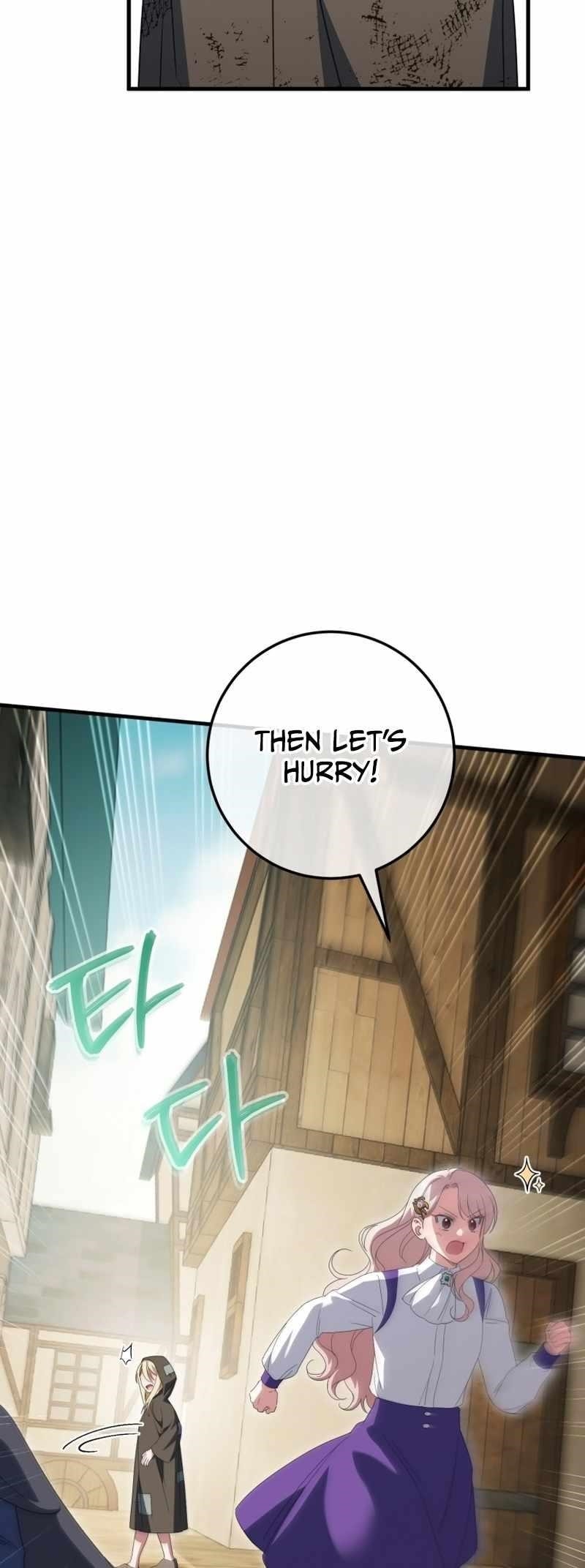 The Princess Is Evil Chapter 112 - Page 24