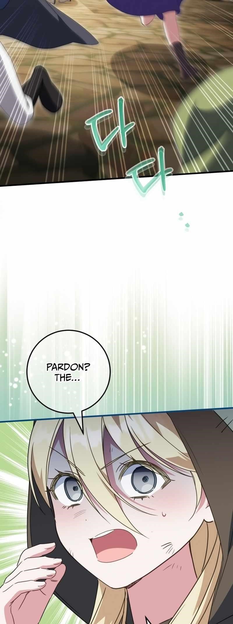 The Princess Is Evil Chapter 112 - Page 25