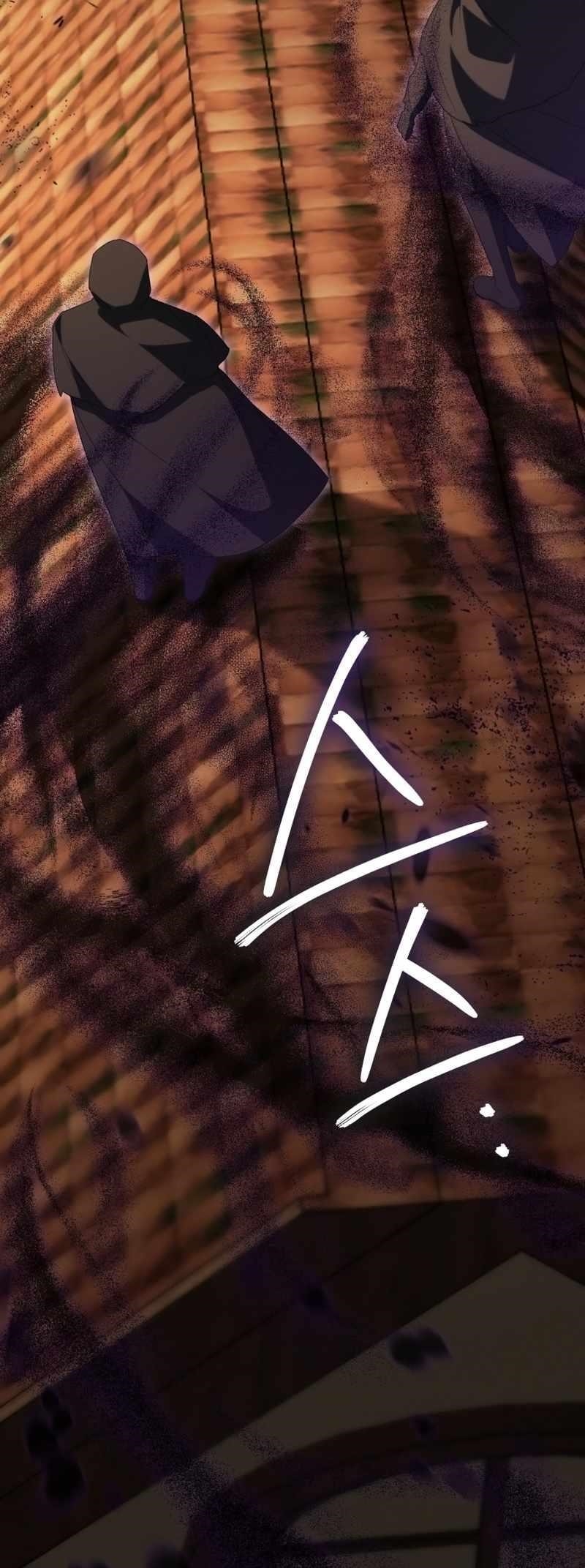 The Princess Is Evil Chapter 112 - Page 31