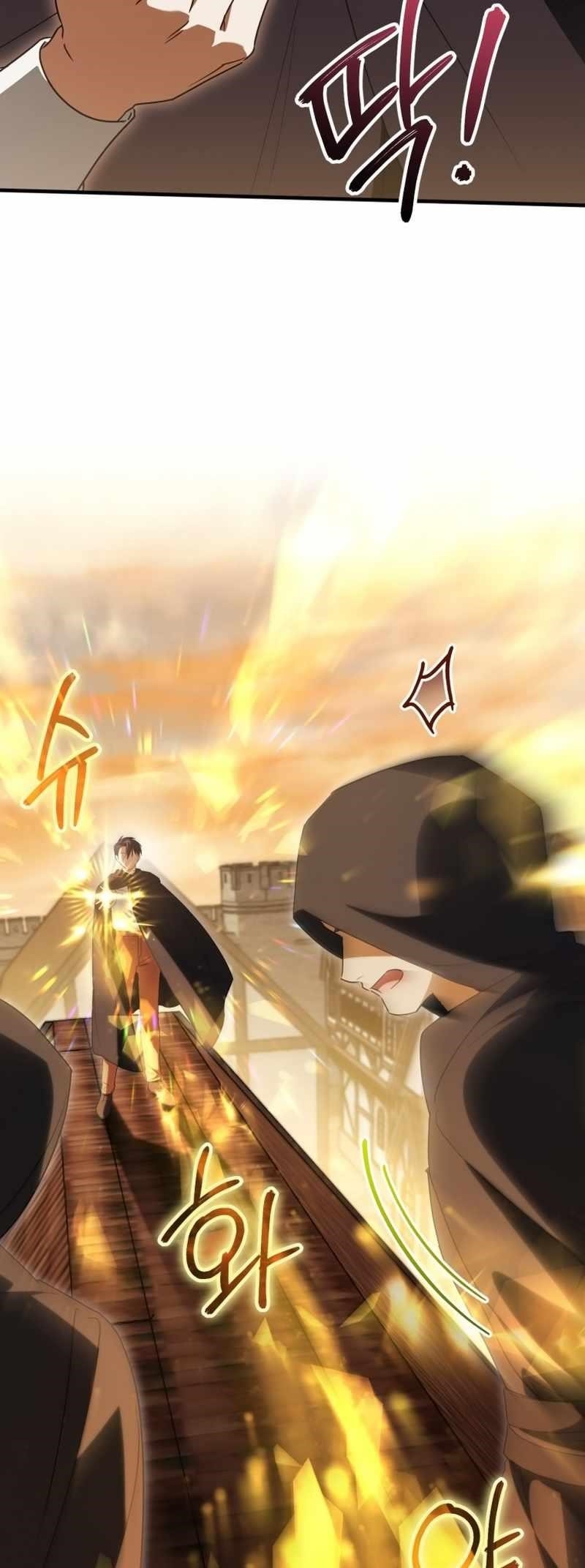 The Princess Is Evil Chapter 112 - Page 33