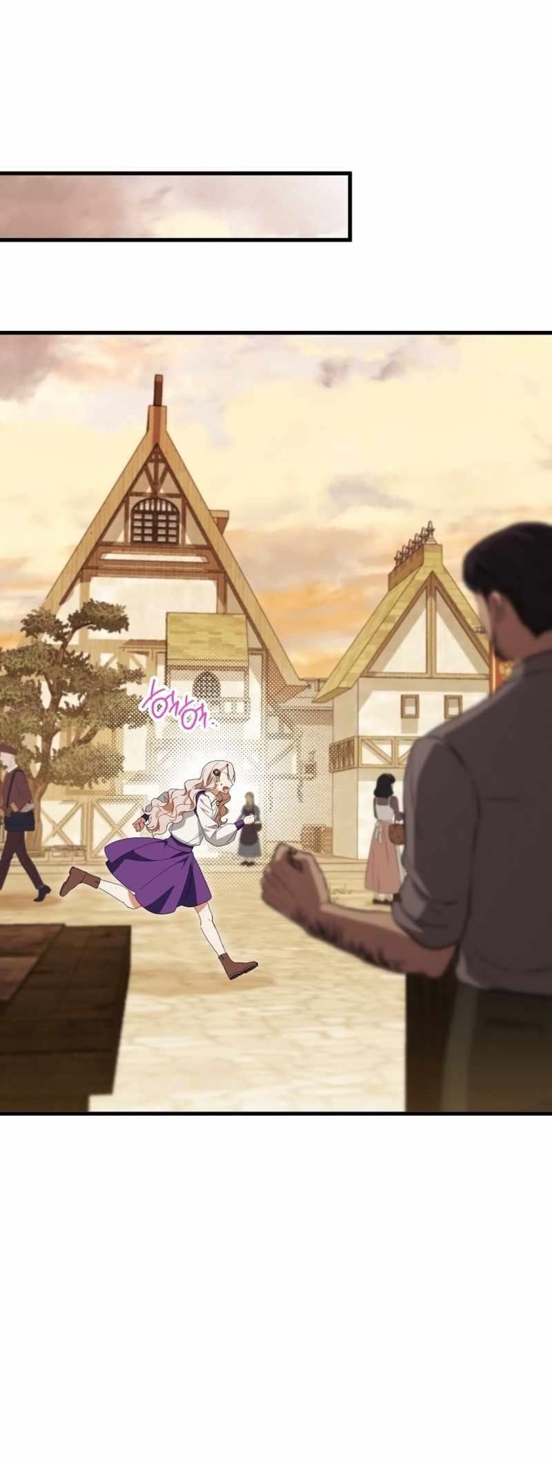 The Princess Is Evil Chapter 112 - Page 40