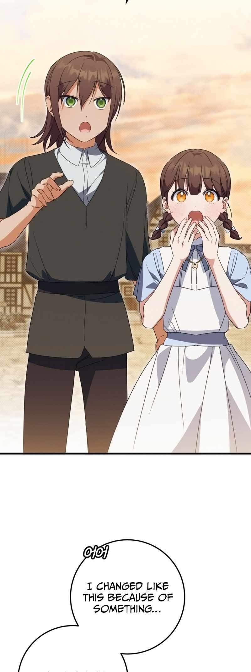 The Princess Is Evil Chapter 112 - Page 43