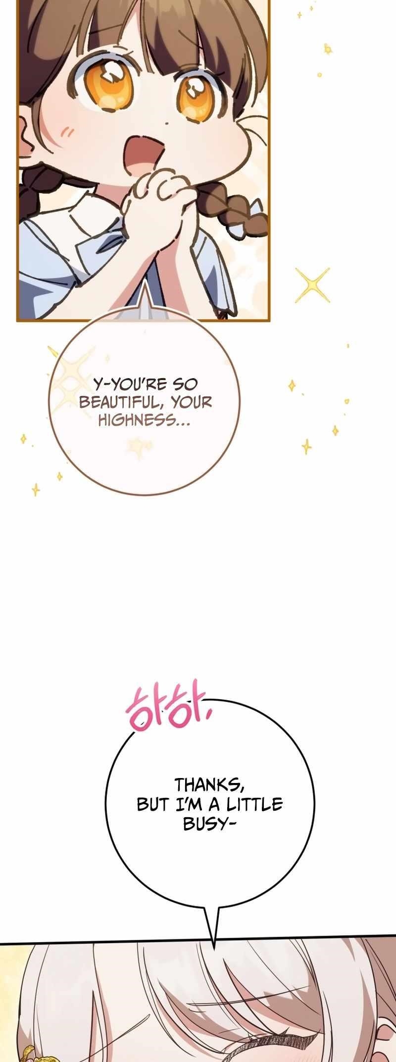 The Princess Is Evil Chapter 112 - Page 45