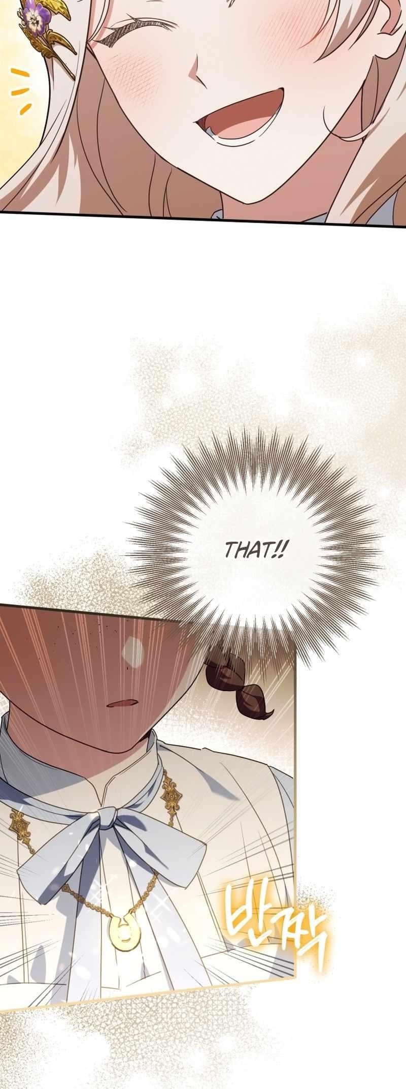 The Princess Is Evil Chapter 112 - Page 46