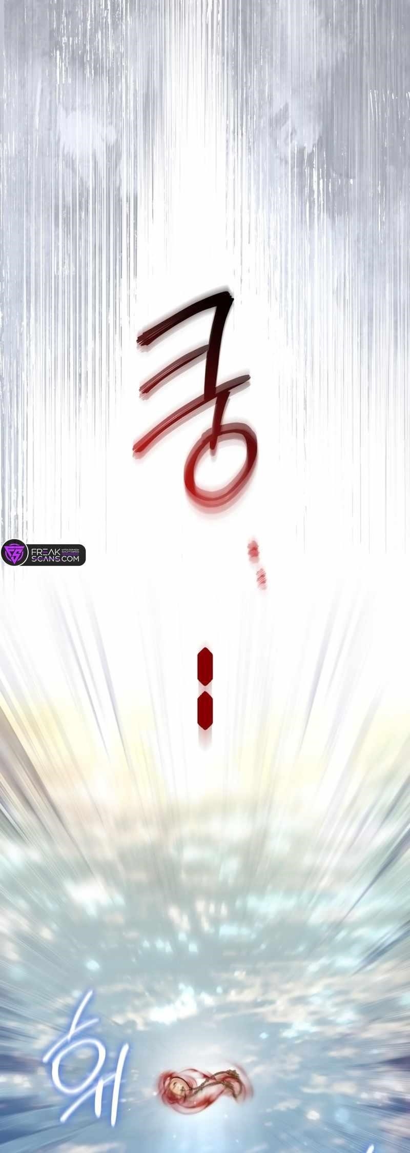 The Princess Is Evil Chapter 112 - Page 59