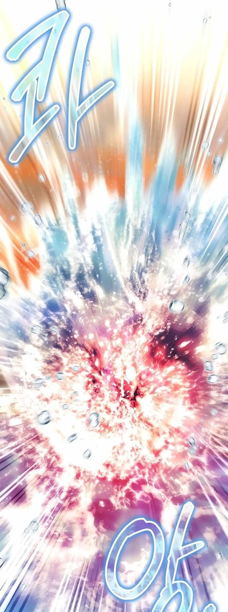 The Princess Is Evil Chapter 112 - Page 62