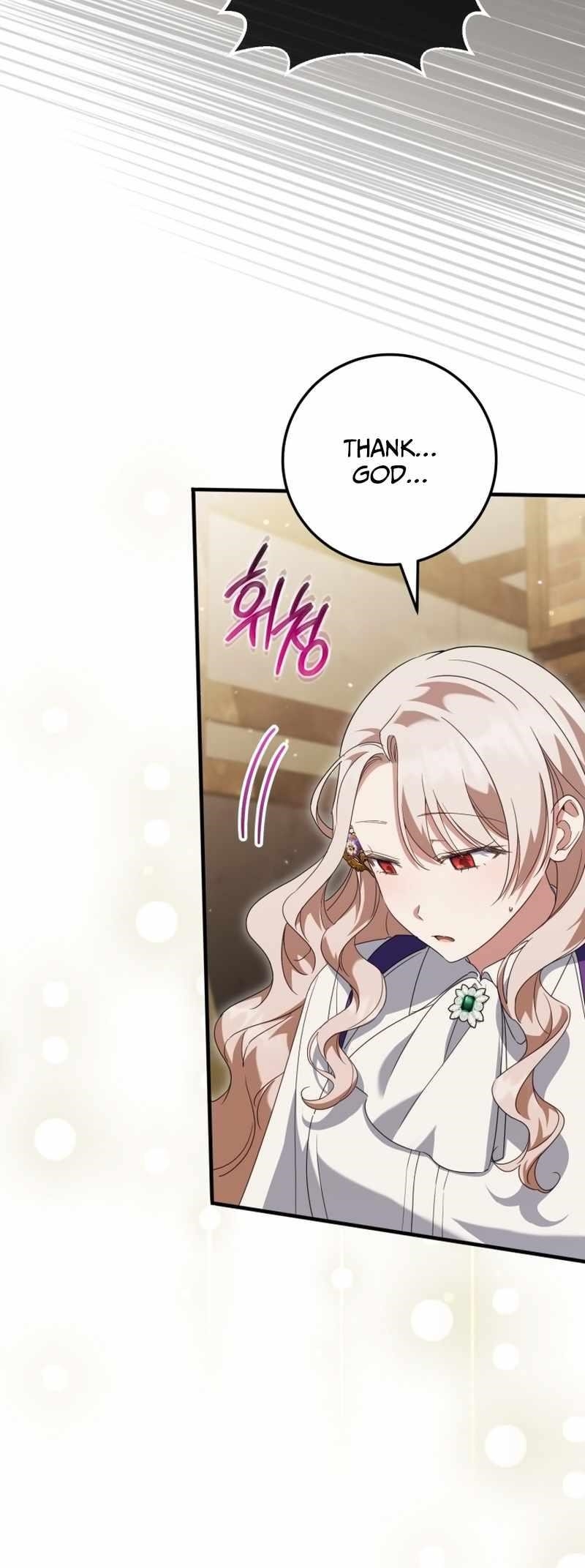 The Princess Is Evil Chapter 112 - Page 64