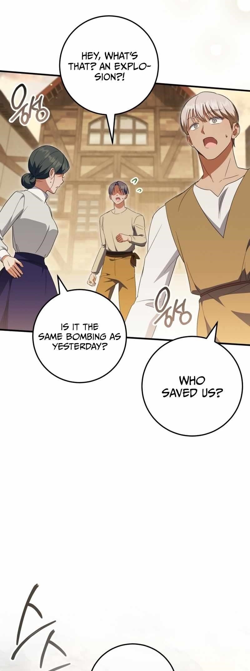 The Princess Is Evil Chapter 112 - Page 65