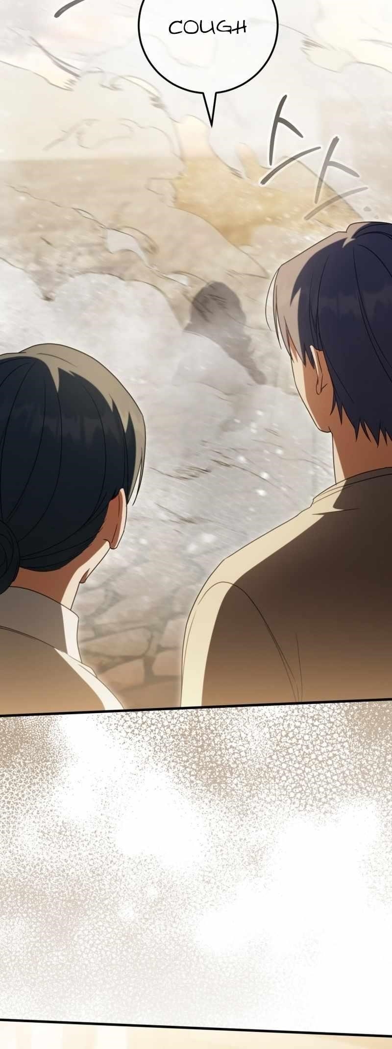 The Princess Is Evil Chapter 112 - Page 66