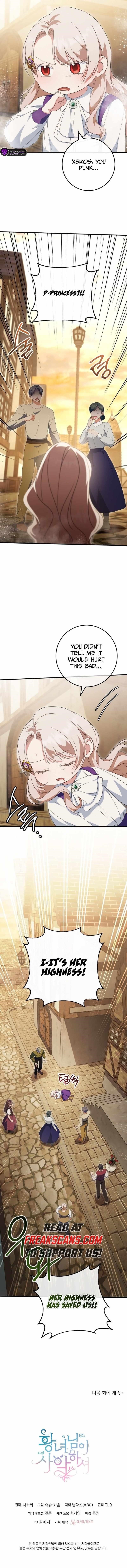 The Princess Is Evil Chapter 112 - Page 67