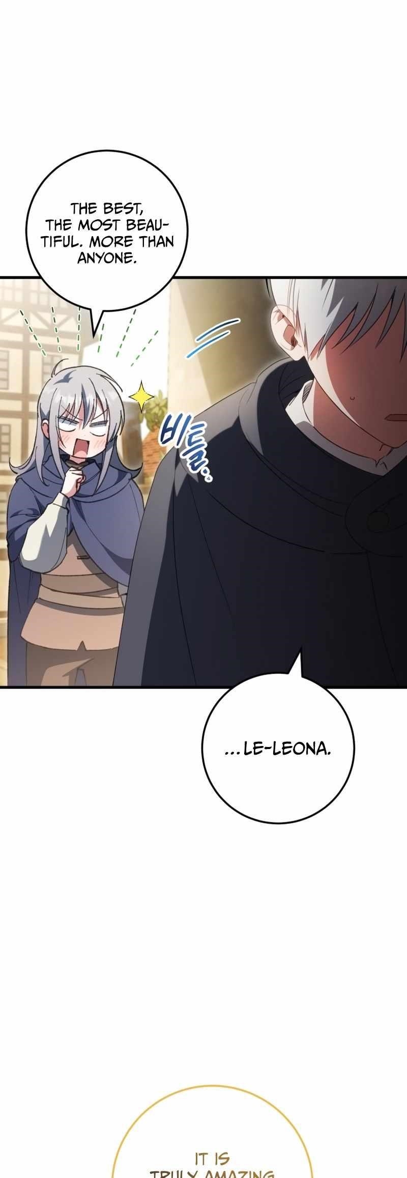 The Princess Is Evil Chapter 112 - Page 8