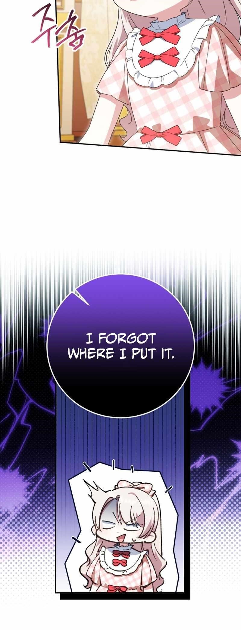 The Princess Is Evil Chapter 114 - Page 10