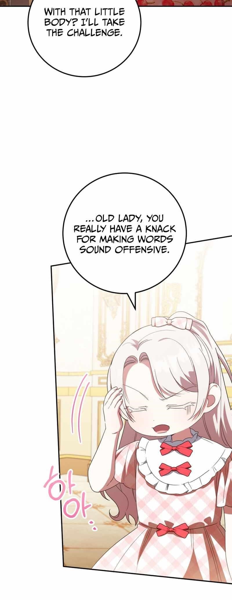 The Princess Is Evil Chapter 114 - Page 18