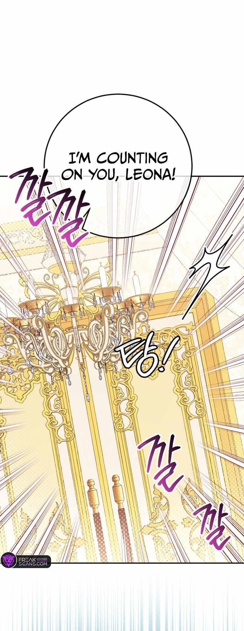 The Princess Is Evil Chapter 114 - Page 20