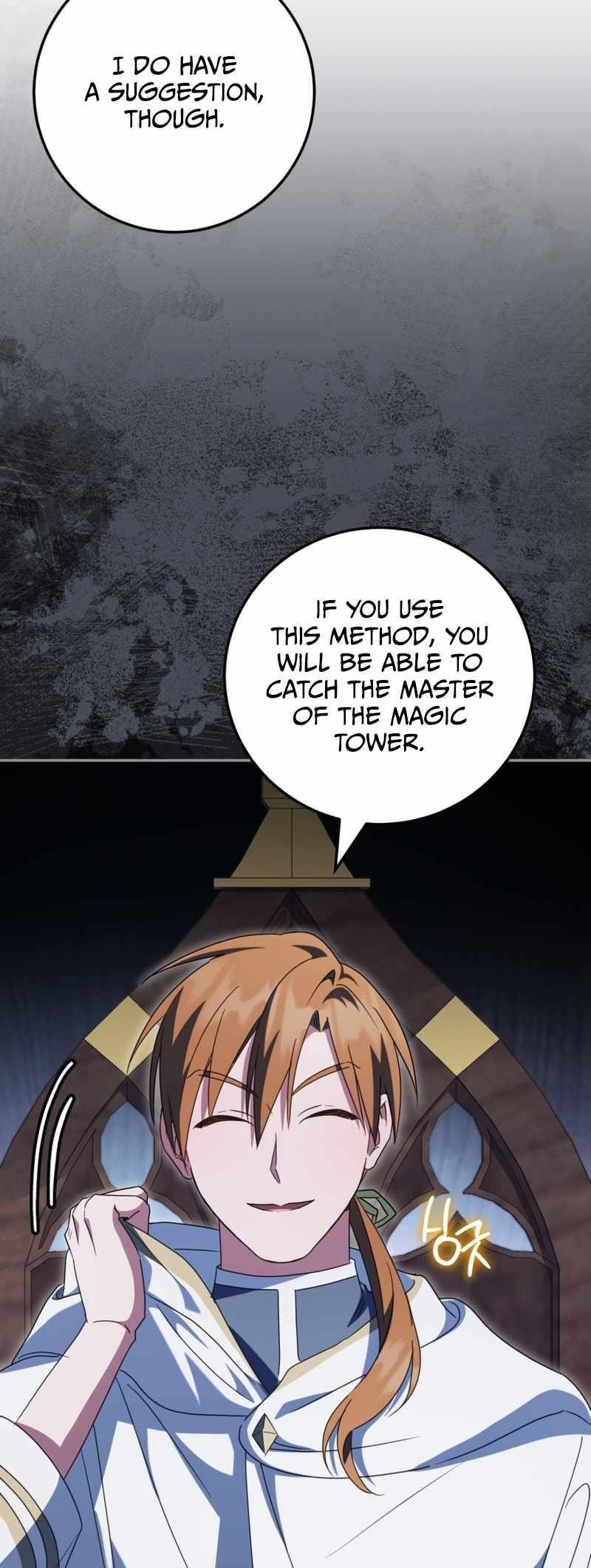 The Princess Is Evil Chapter 114 - Page 36