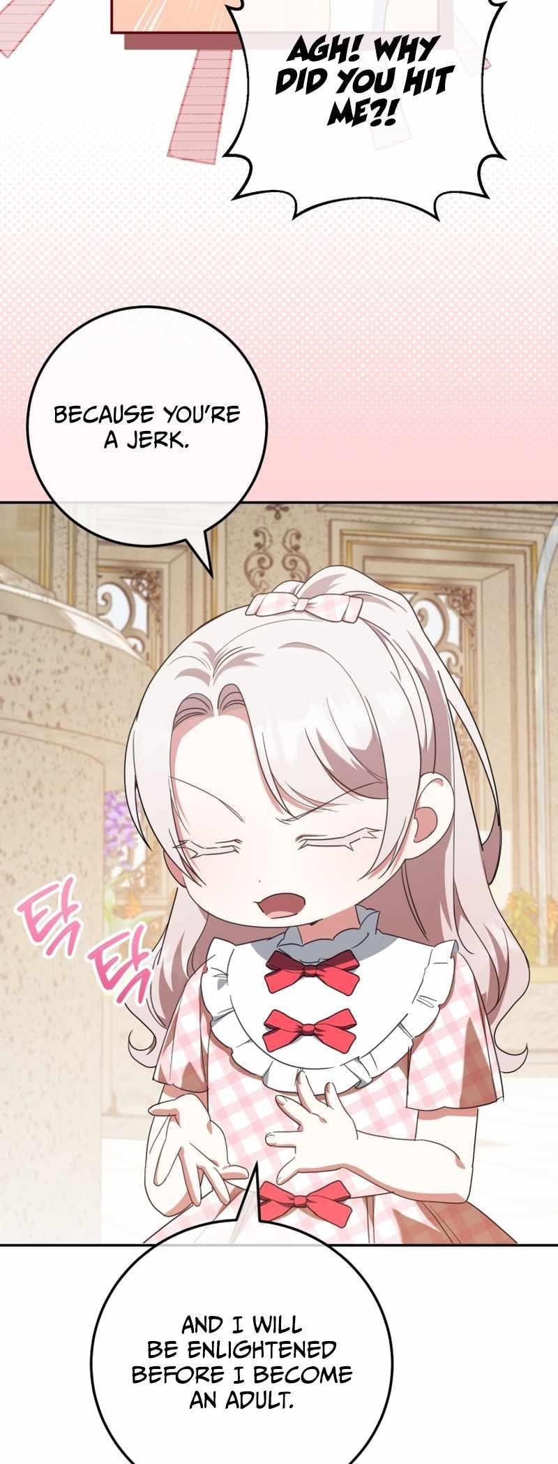 The Princess Is Evil Chapter 114 - Page 50