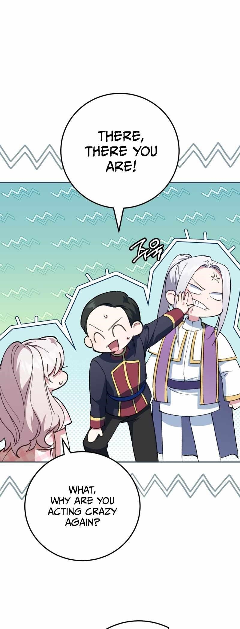 The Princess Is Evil Chapter 114 - Page 52