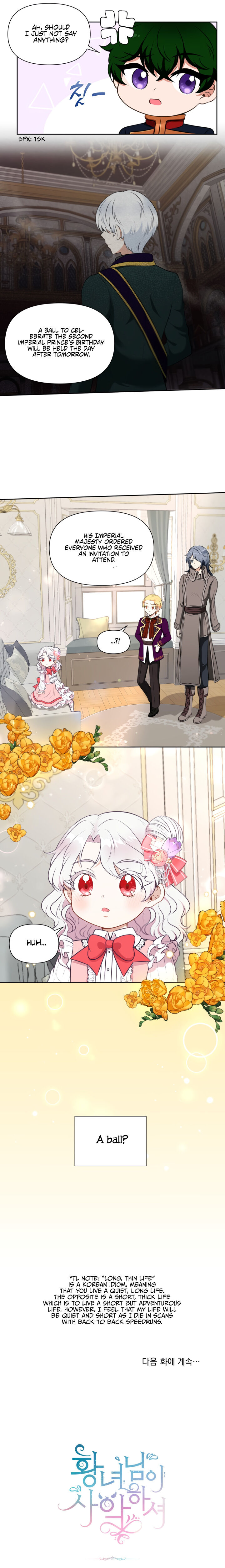 The Princess Is Evil Chapter 12 - Page 13