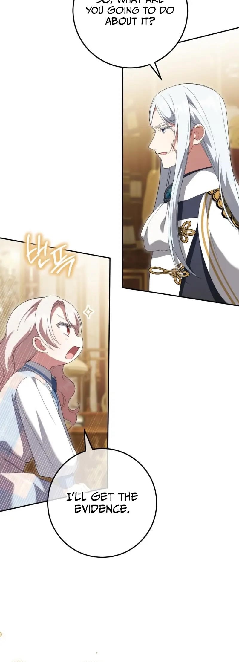 The Princess Is Evil Chapter 122 - Page 13