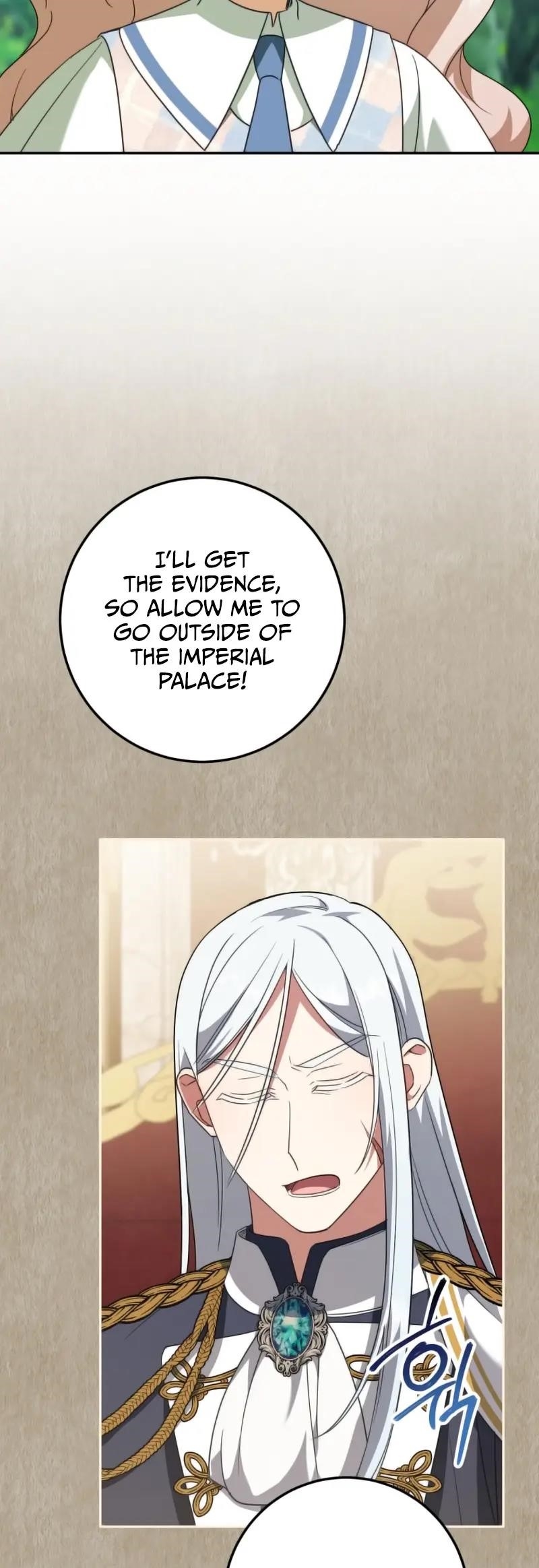 The Princess Is Evil Chapter 122 - Page 18