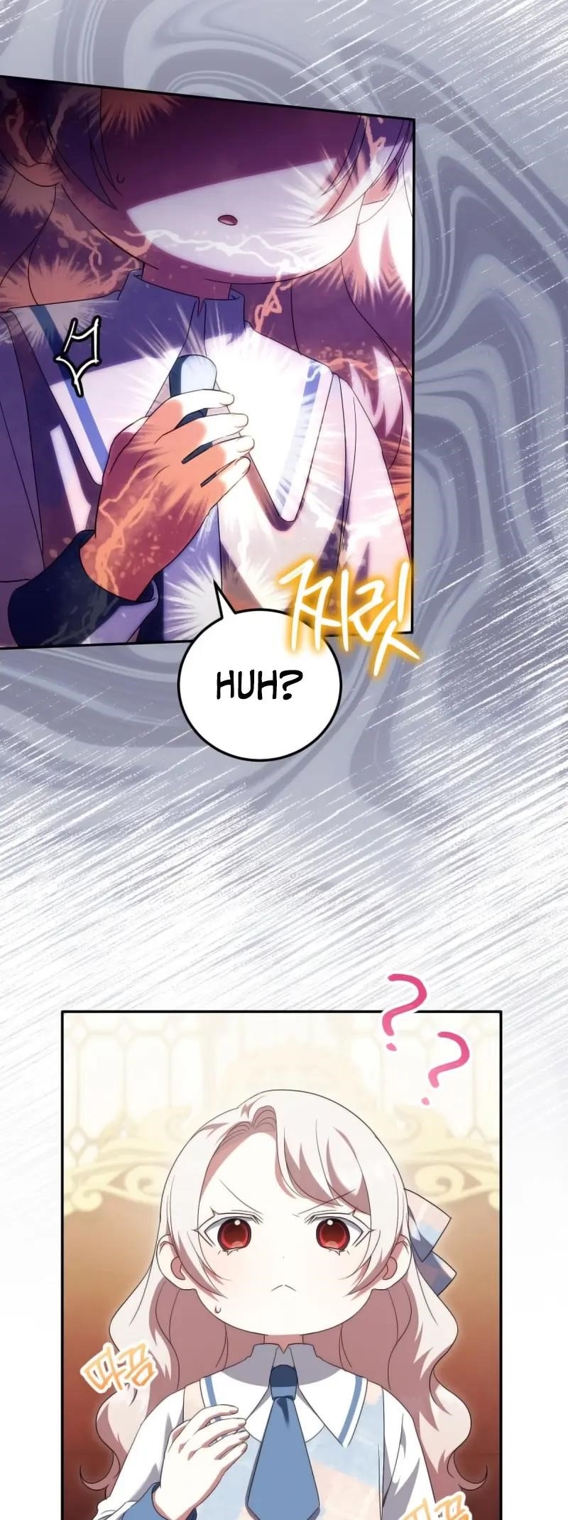 The Princess Is Evil Chapter 122 - Page 5