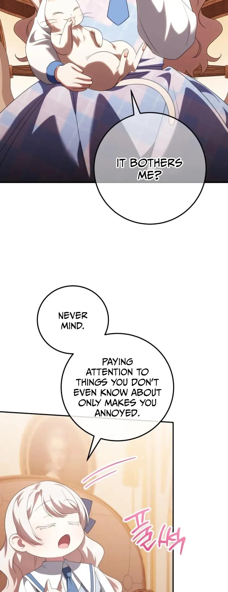 The Princess Is Evil Chapter 122 - Page 51