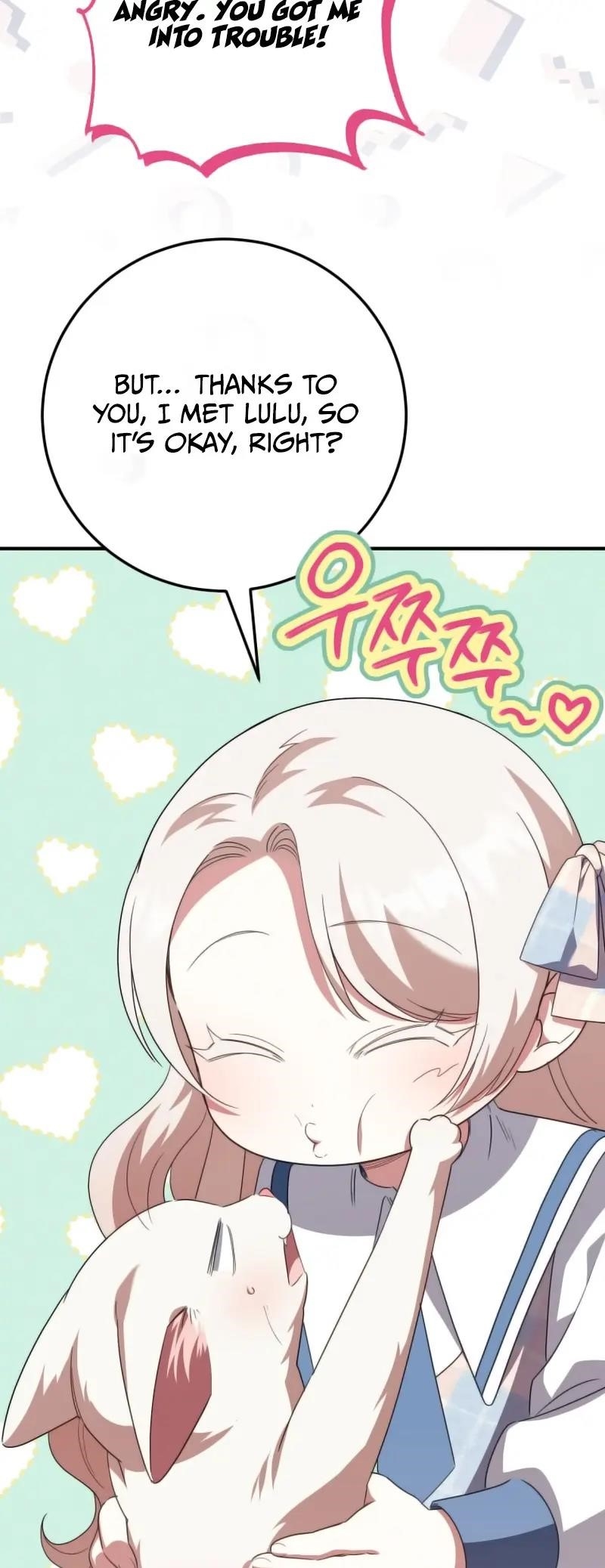 The Princess Is Evil Chapter 122 - Page 53