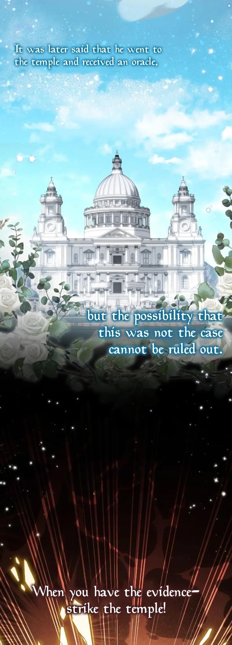 The Princess Is Evil Chapter 122 - Page 9