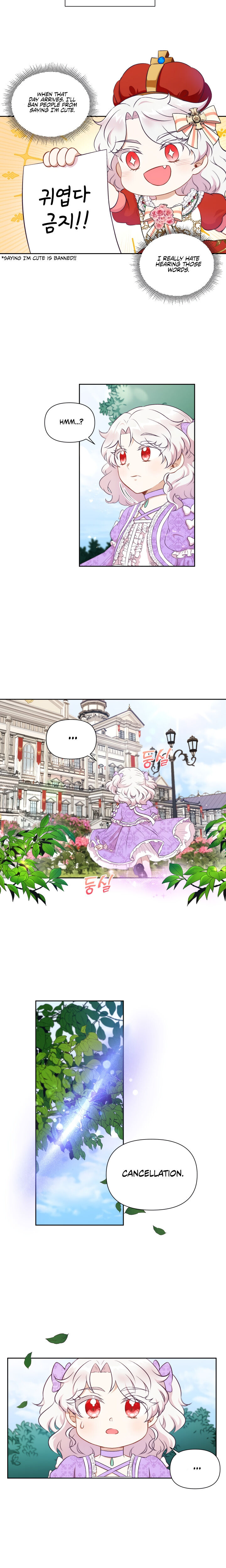 The Princess Is Evil Chapter 14 - Page 6