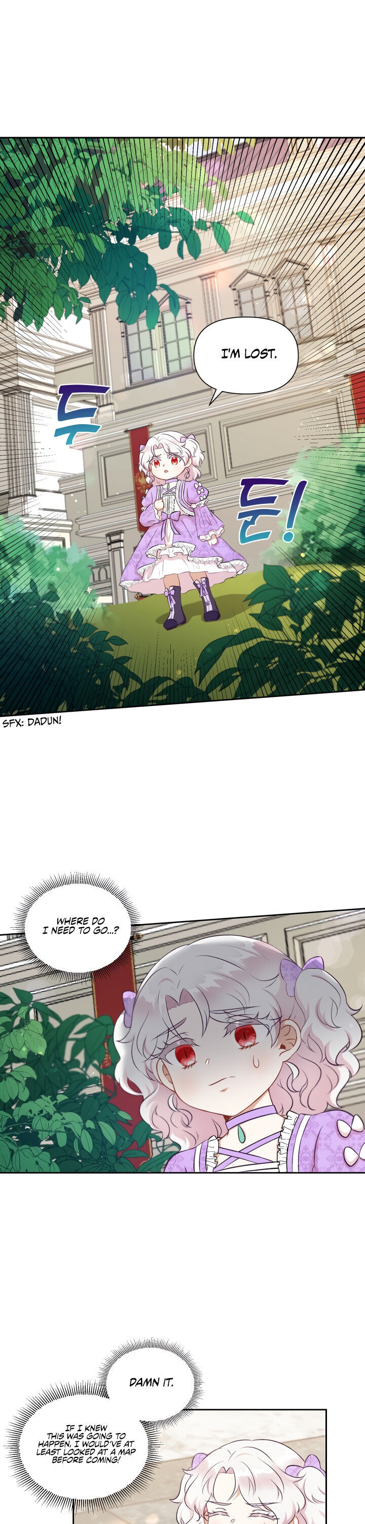 The Princess Is Evil Chapter 14 - Page 7