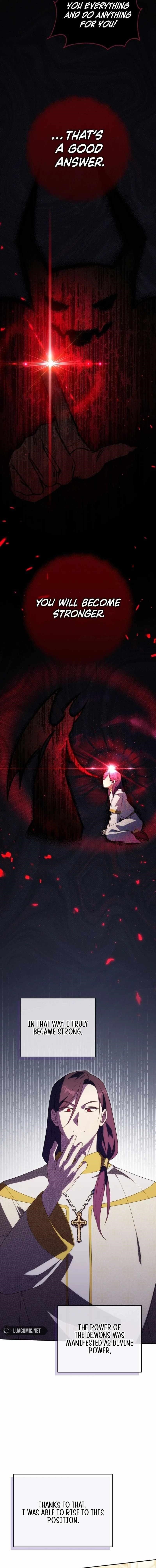 The Princess Is Evil Chapter 141 - Page 11