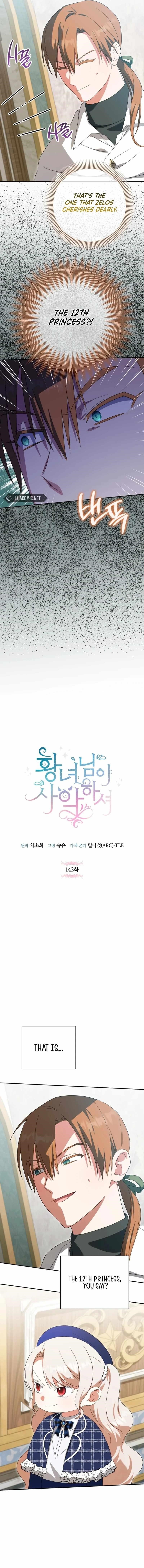 The Princess Is Evil Chapter 142 - Page 5