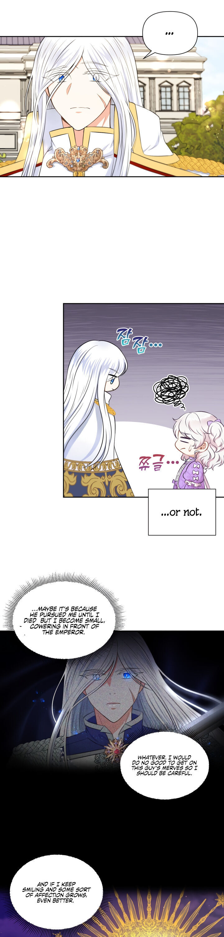 The Princess Is Evil Chapter 15 - Page 15