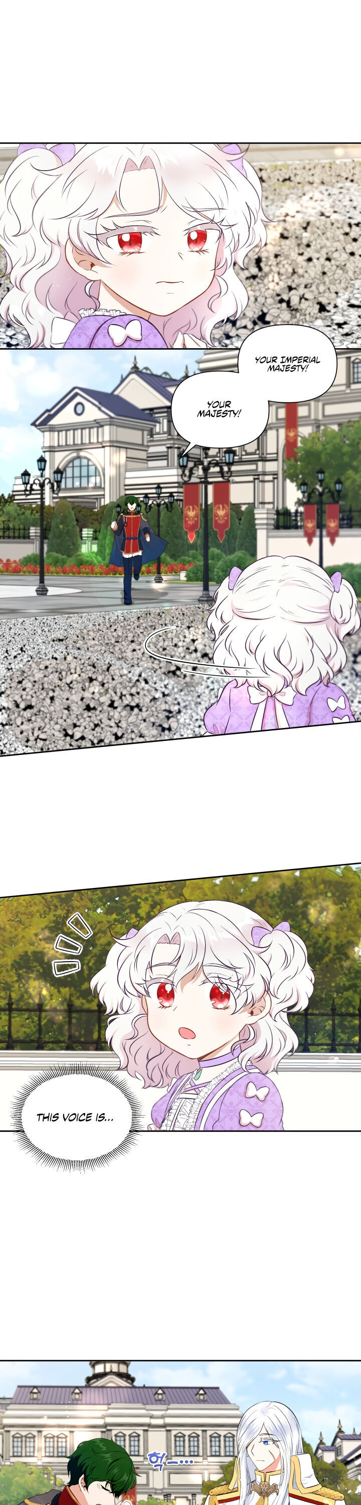 The Princess Is Evil Chapter 15 - Page 4